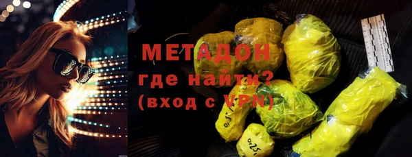 кокаин перу Аркадак