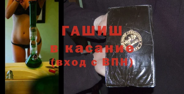 кокаин перу Аркадак