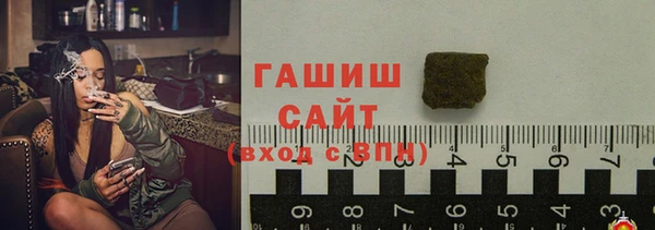 кокаин перу Аркадак