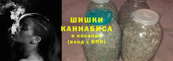 прущий лед Балахна