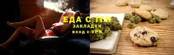 кокаин перу Аркадак