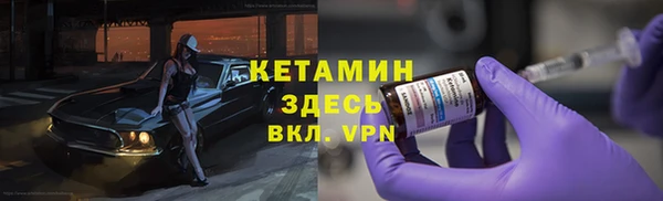 круглые Армянск