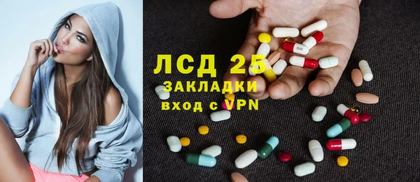 кокаин перу Аркадак