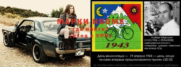 круглые Армянск