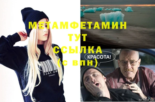 кокаин перу Аркадак