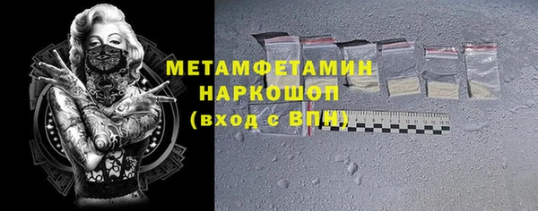 мяу мяу мука Балабаново