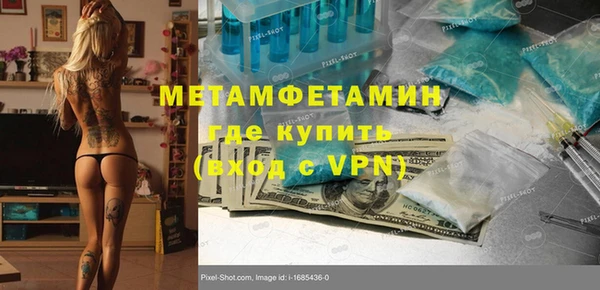 кокаин перу Аркадак