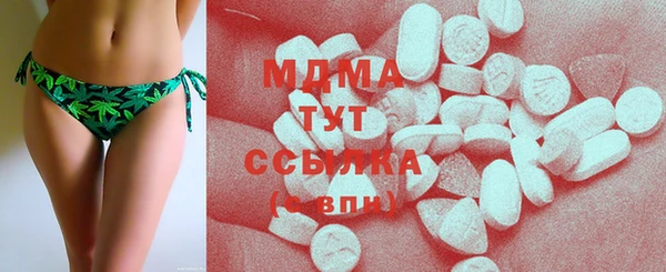таблы Баксан