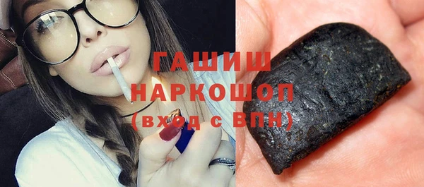 кокаин перу Аркадак