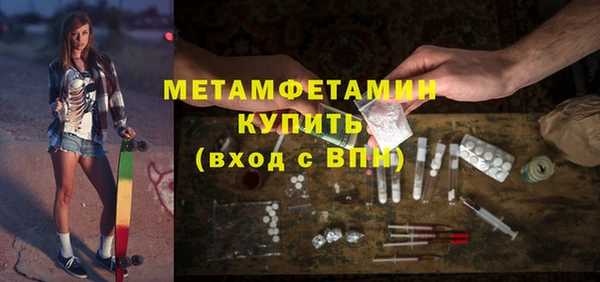 кокаин перу Аркадак