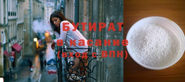 ГАЛЛЮЦИНОГЕННЫЕ ГРИБЫ Приозерск
