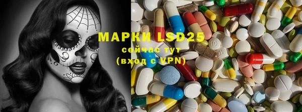 кокаин перу Аркадак