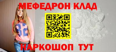гидропоника Кохма