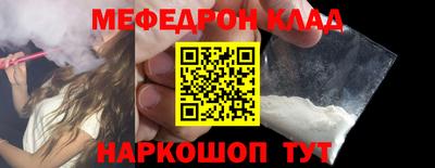 гидропоника Кохма