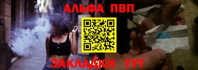 прущая мука Красноармейск