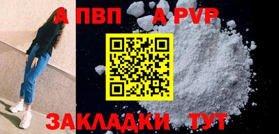 гидропоника Кохма