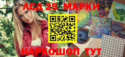 мефедрон мука Котовск