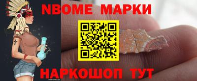 гидропоника Кохма