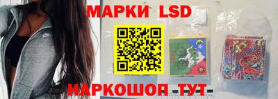 прущая мука Красноармейск