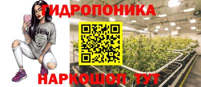 мефедрон мука Котовск