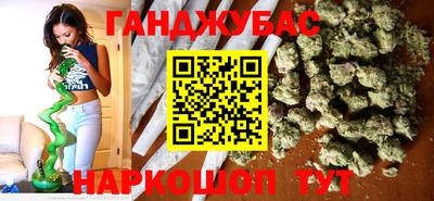 ALPHA PVP Балахна