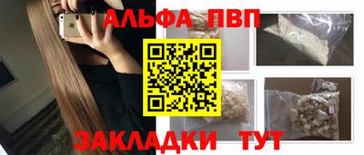 гидропоника Кохма