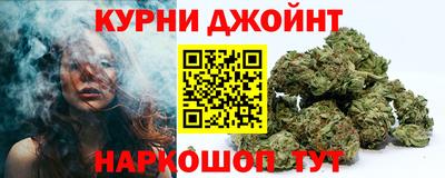 гидра Балашиха