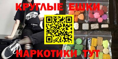 гидропоника Кохма