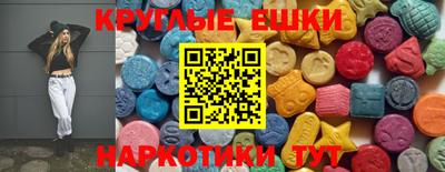 гидропоника Кохма