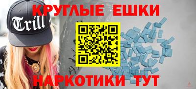гидропоника Кохма