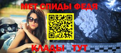 прущая мука Красноармейск