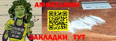 гидропоника Кохма