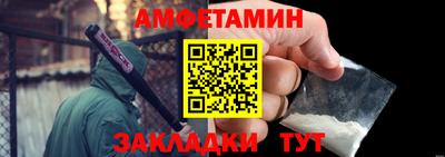 гидропоника Кохма