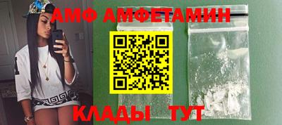 прущая мука Красноармейск