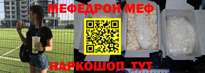 гидропоника Кохма