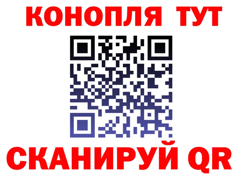 COCAIN Fish Scale зеркало shop kraken Белово