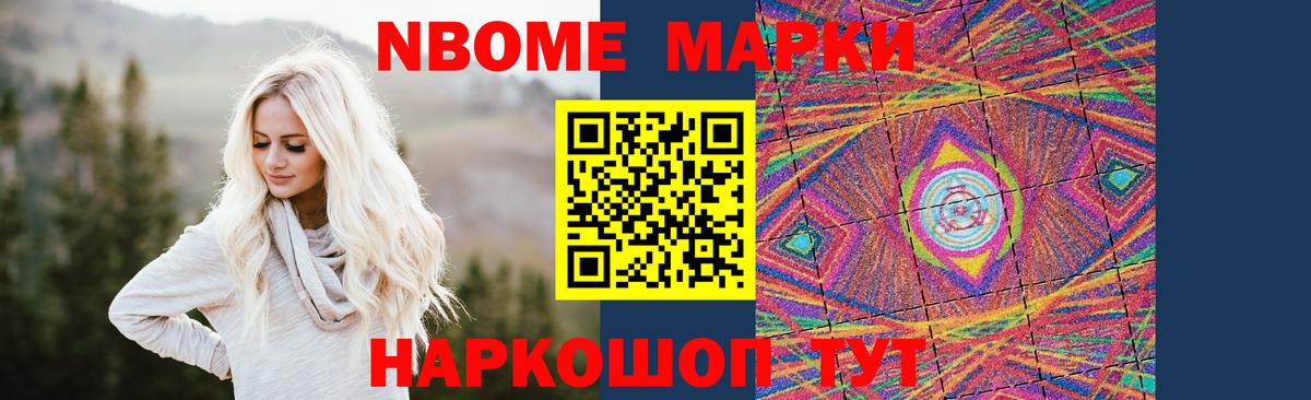 Белово  LSD-25 экстази кислота  Вход с VPN 