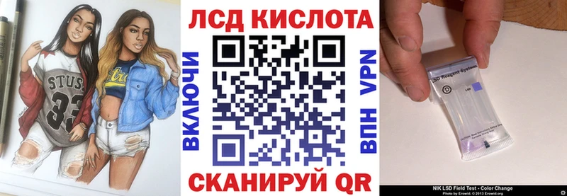 Марки 25I-NBOMe 1,5мг  площадка формула  Белово  купить закладку  MEGA вход 